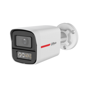 HAC-HFW1549X-A-PRO-0280B-DIP ΚΑΜΕΡΑ BULLET 5 MPX 2.8 MM WIZCOLOR